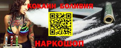 дистиллят марихуана Кумертау