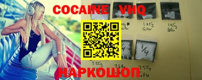 бутират Кулебаки