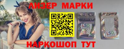 бутират Кулебаки