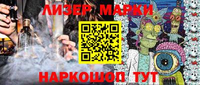 дистиллят марихуана Кумертау