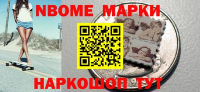 бутират Кулебаки