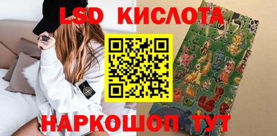 метадон Кунгур