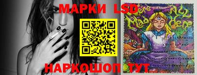 метадон Кунгур