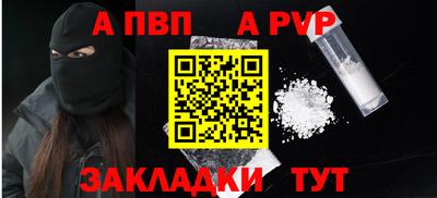 метадон Кунгур