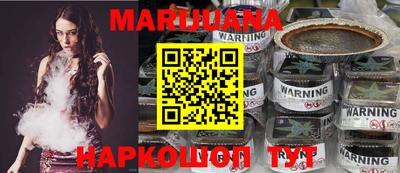 метадон Кунгур