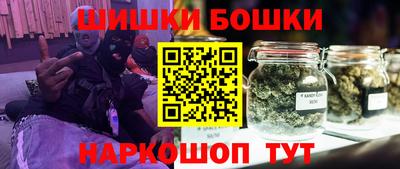 бутират Кулебаки