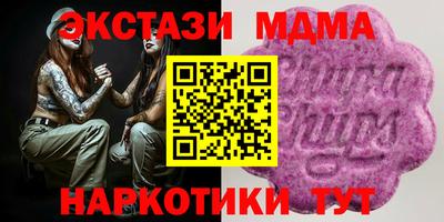 дистиллят марихуана Кумертау