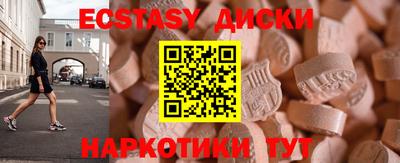 дистиллят марихуана Кумертау