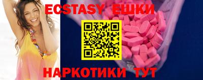 метадон Кунгур