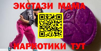 метадон Кунгур