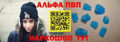 метадон Кунгур