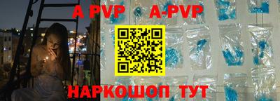 метадон Кунгур