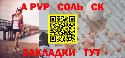 метадон Кунгур
