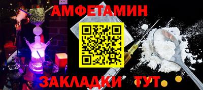 метадон Кунгур