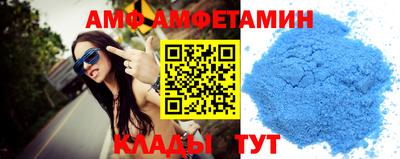 дистиллят марихуана Кумертау