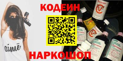 дистиллят марихуана Кумертау