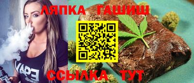 бутират Кулебаки
