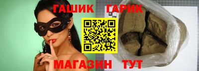 дистиллят марихуана Кумертау