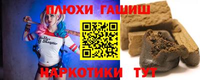 метадон Кунгур