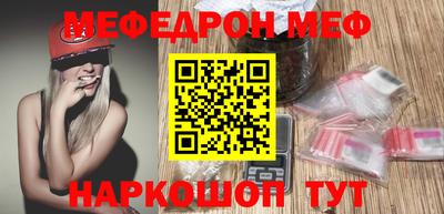 дистиллят марихуана Кумертау