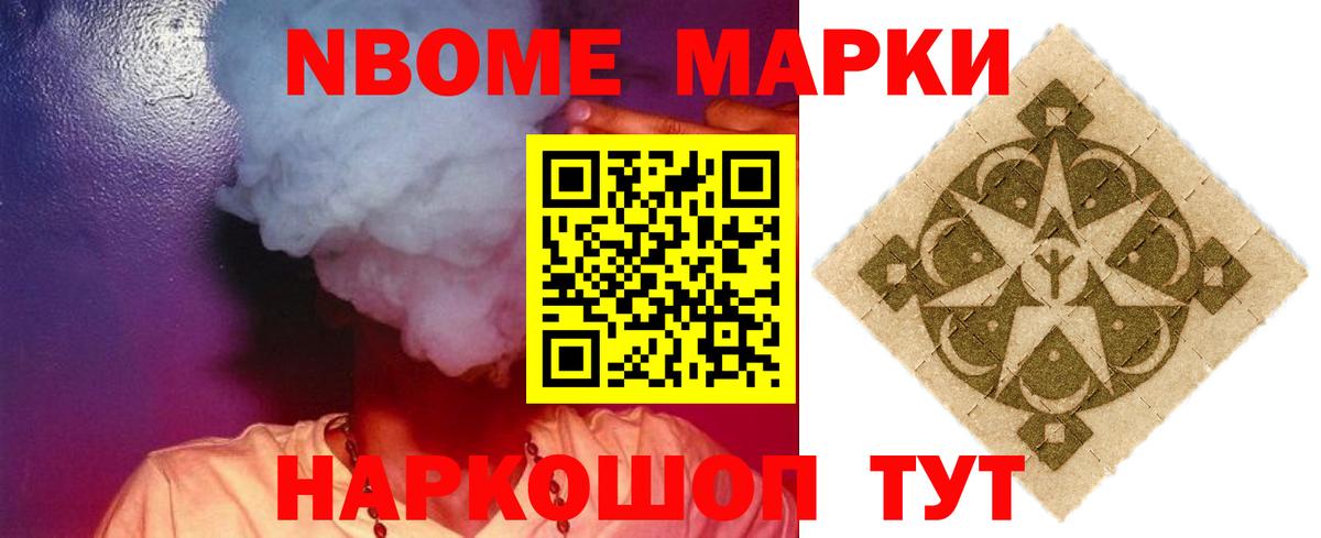 Кондопога  Лсд 25 экстази ecstasy  Вход с VPN 