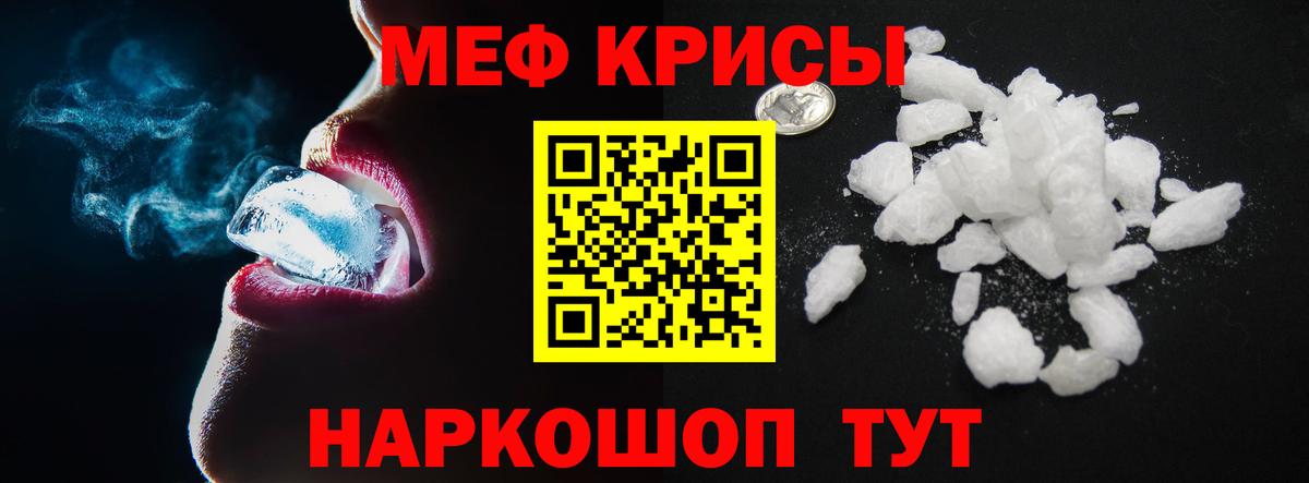 МЯУ-МЯУ мяу мяу  Вход с VPN  Кондопога 